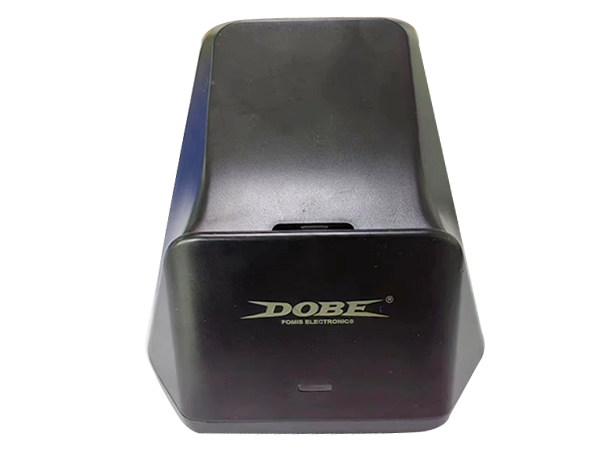 Game console charging