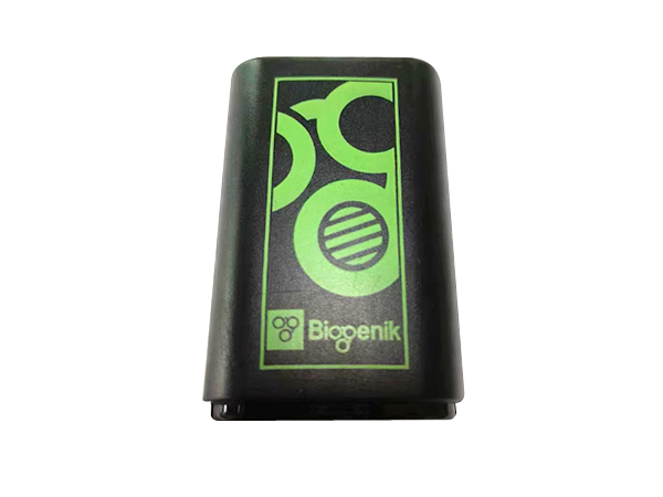Game console battery - XBOX360