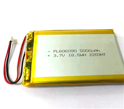 Polymer square lithium battery 606090