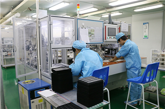 Production equipment
